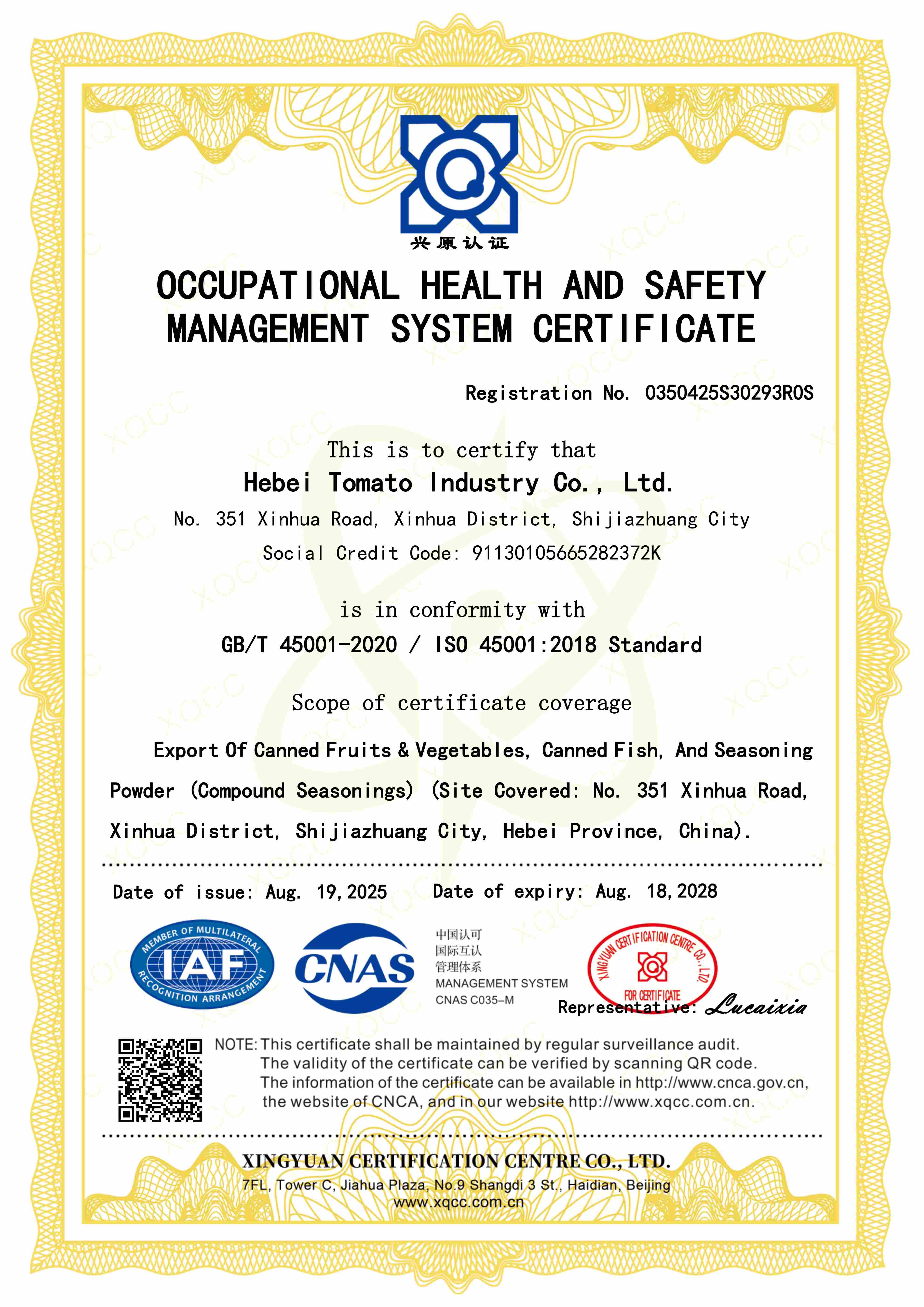 GBT:OCCUPATIONAL HEALTH AND SAFETY MANAGEMENT SYSTEM CERTIFICATE